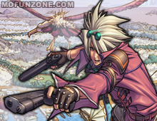 Download Dungeon Fighter Online