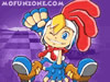 Billy Hatcher