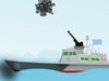 Coastguard
