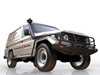 ERU: Emergency Response Unit