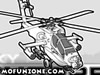 Sky Chopper