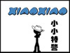 Stickman Shoot out