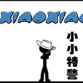Stickman Shoot out